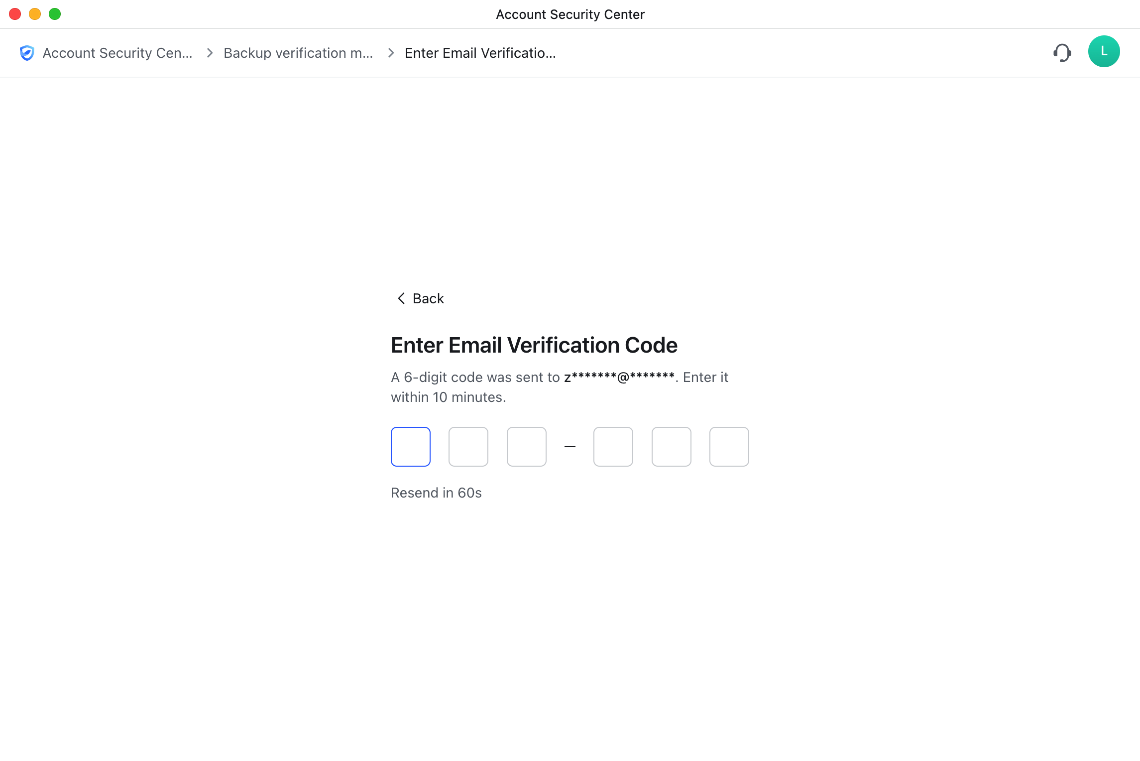 Use backup verification method