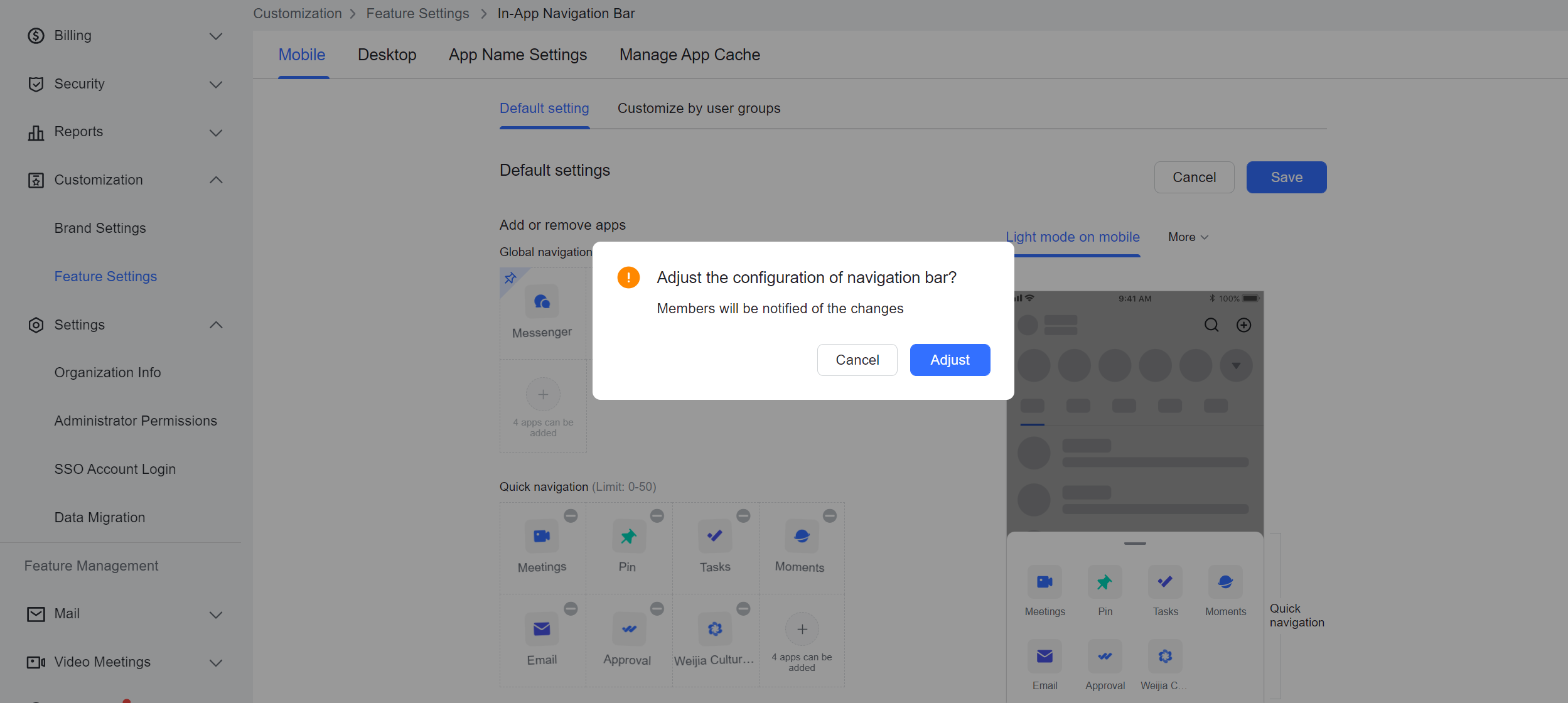 Admin | Customize navigation bar layouts for user groups